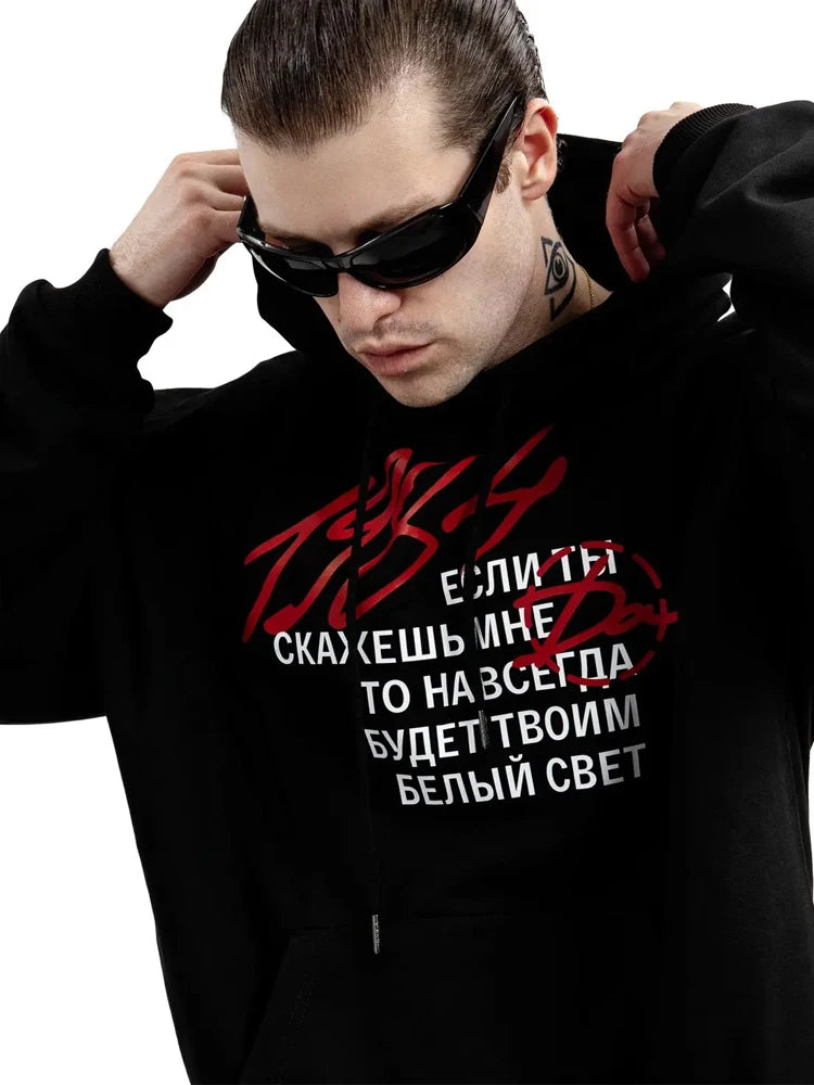 Men's Sweatshirts  Graphic Hoodies Oversized Winter Harajuku Full 1984 Long Sleeve Tops Korean Fashion Y2k Streetwear Clothing