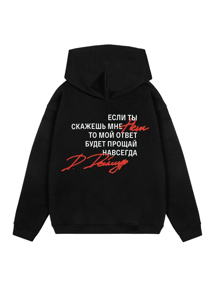 Men's Sweatshirts  Graphic Hoodies Oversized Winter Harajuku Full 1984 Long Sleeve Tops Korean Fashion Y2k Streetwear Clothing